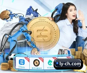 AI 革新