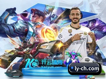 乐鱼 APP